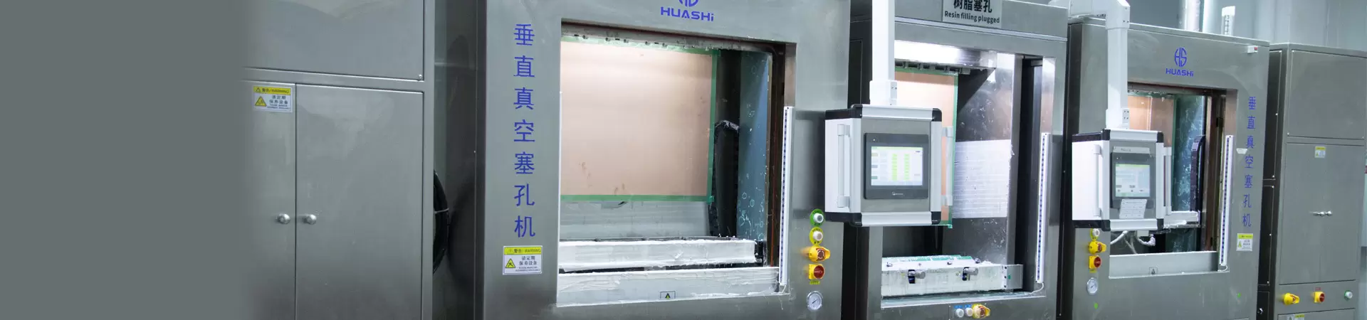 PCB HDI