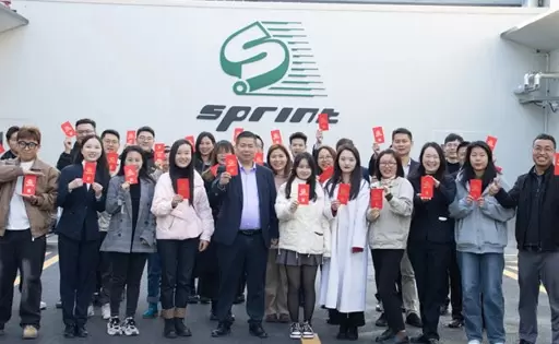SprintPCB zahajuje rok 2025 s vášní a cílem: Nový rok, nový začátek!